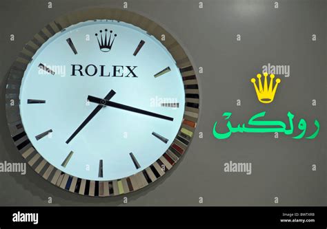 buying a rolex at dubai airport|cheapest rolex watch price in dubai.